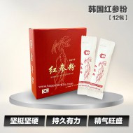 韩国红参粉 【12包】 